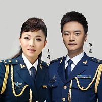 Přední strana obalu CD ?????