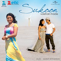 Vaishali Made – Sukoon [Album Version]