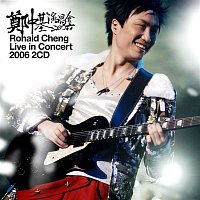 Ronald Cheng – Ronald 2006  Concert