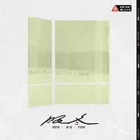 Přední strana obalu CD ?? [Remix]