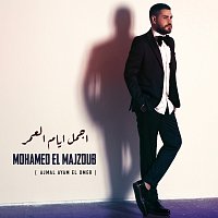 Mohamed El Majzoub – Ajmal Ayam El Omer