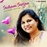 Sadhana Sargam, Kumar Sanu, Azam Ali Mukarram, Shivkumar Harsh, Anwar, Vilas Patil – Sadhana Sargam Birthday Special