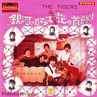 The Tigers – Romance In The Milky Way / Flower Necklace
