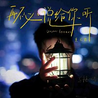 Přední strana obalu CD ??????? [with???]