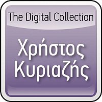 Christos Kiriazis – The Digital Collection