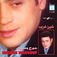 George Wassouf – Shei Ghareeb