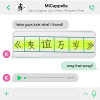 MICappella – You Yi Wan Sui