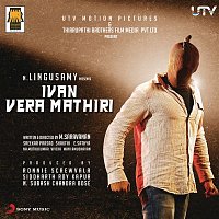 C. Sathya – Ivan Vera Mathiri (Original Motion Picture Soundtrack)