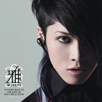 Miyavi – Victory Road To The King Of Neo Visual Rock -Singles-