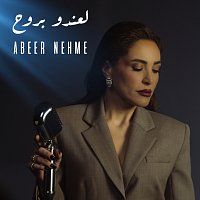 Abeer Nehme – La’endou Brouh