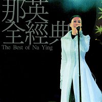 Na Ying – The Best Of Na Ying