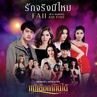 Faii Am Fine – ???????????? [?????????????????????????????]