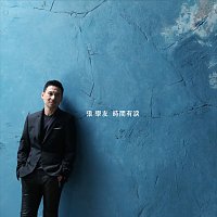 Jacky Cheung – Shi Jian You Lei