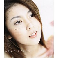 Takako Matsu – Koishii Hito