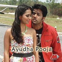 Vidyasagar – Ayudha Pooja (Original Motion Picture Soundtrack)