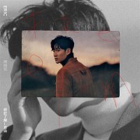 Eric Chou – Freedom