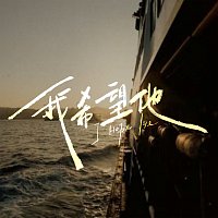 Přední strana obalu CD ???? [????]