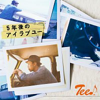 TEE – Gonengono I Love You