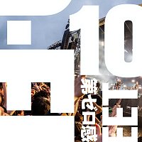 10-FEET – Dai Zero Kan [From Mission Impossible-Kyoto 2023]