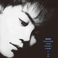 Faye Wong – You're The Only One [Remastered 2019]