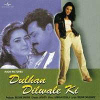 Dulhan Dilwale Ki [Original Motion Picture Soundtrack]
