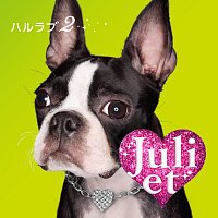 Juliet – Haru Love 2