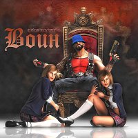 Přední strana obalu CD Воин