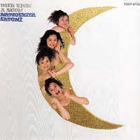 Satomi Matsushita – Wish Upon A Moon