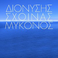 Dionisis Shinas – Mikonos