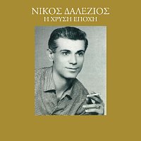 Nikos Dalezios – I Hrisi Epohi [Vol. 19]