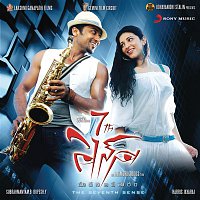 Harris Jayaraj – 7th Sense (Original Motion Picture Soundtrack)