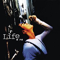 Ekin Cheng – Life EP