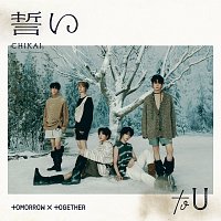 TOMORROW X TOGETHER – CHIKAI