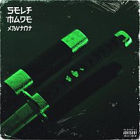 Xbvtnt – Self Made