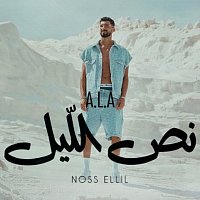 A.L.A – Noss Ellil