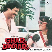 Různí interpreti – Ghar Dwaar [Original Motion Picture Soundtrack]