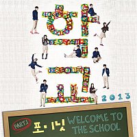 4Minute – School OST Part 1