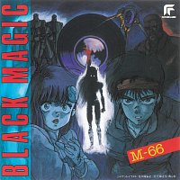 Jyoyo Katayanagi, Yuki Kitahara – Black Magic M-66 [Original Motion Picture Soundtrack]
