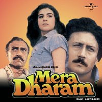Různí interpreti – Mera Dharam [Original Motion Picture Soundtrack]
