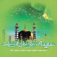 Aman Shah – Kepulangan Yang Dinanti