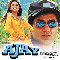 Ajay [Original Motion Picture Soundtrack]