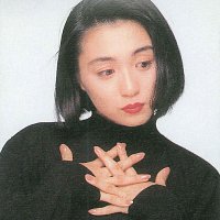Miyuki Kosaka – Kannazukini Kakomarete