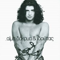 Sakis Rouvas – Aima Dakrya & Idrotas