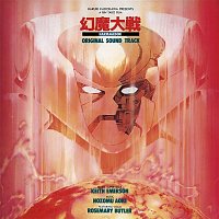 Keith Emerson – Harmagedon / Godzilla (Original Soundtracks)
