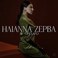 Ilianna Zerva – De Frenaro