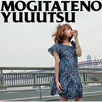 Hitomi Yaida – Mogitateno Yuuutsu