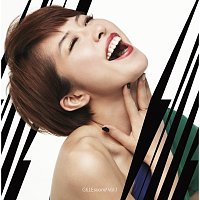 GILLE – Gillesoundvol.1