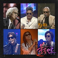 Chi Hyun Lee, In Kwon Jeon, Five Fingers, Love And Peace, Jongseo Kim, Boohwal – Flame Band Part.10