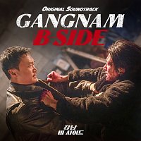 Různí interpreti – Gangnam B-Side [Original Soundtrack]