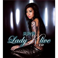 Kary Ng – Lady K Live 2008